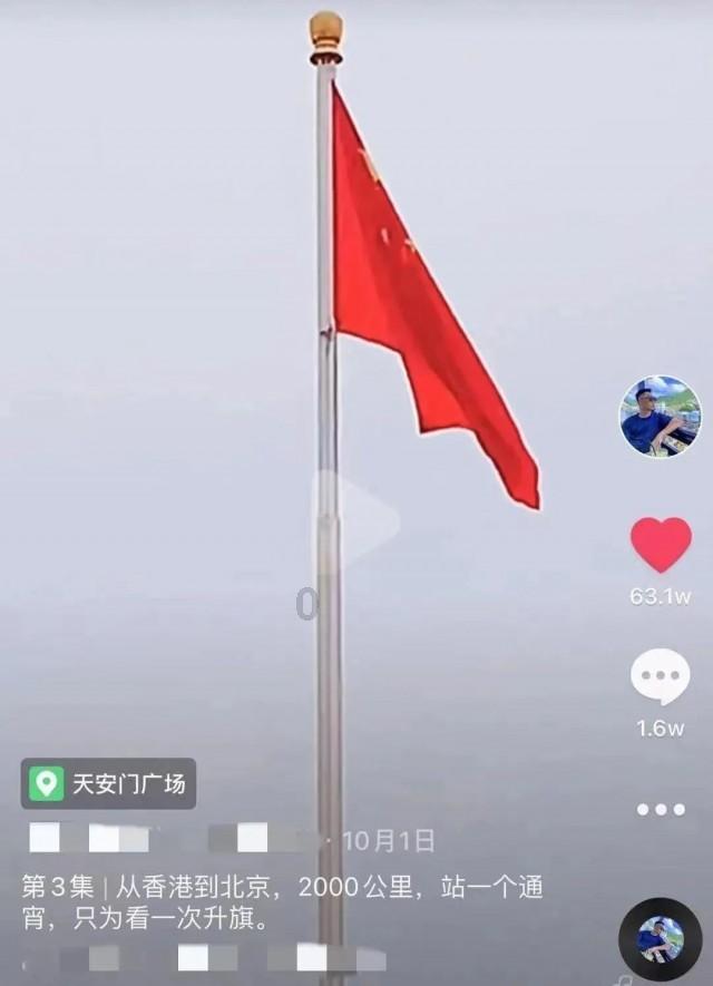 探讨心灵的不同的英文怎么拼交流圈