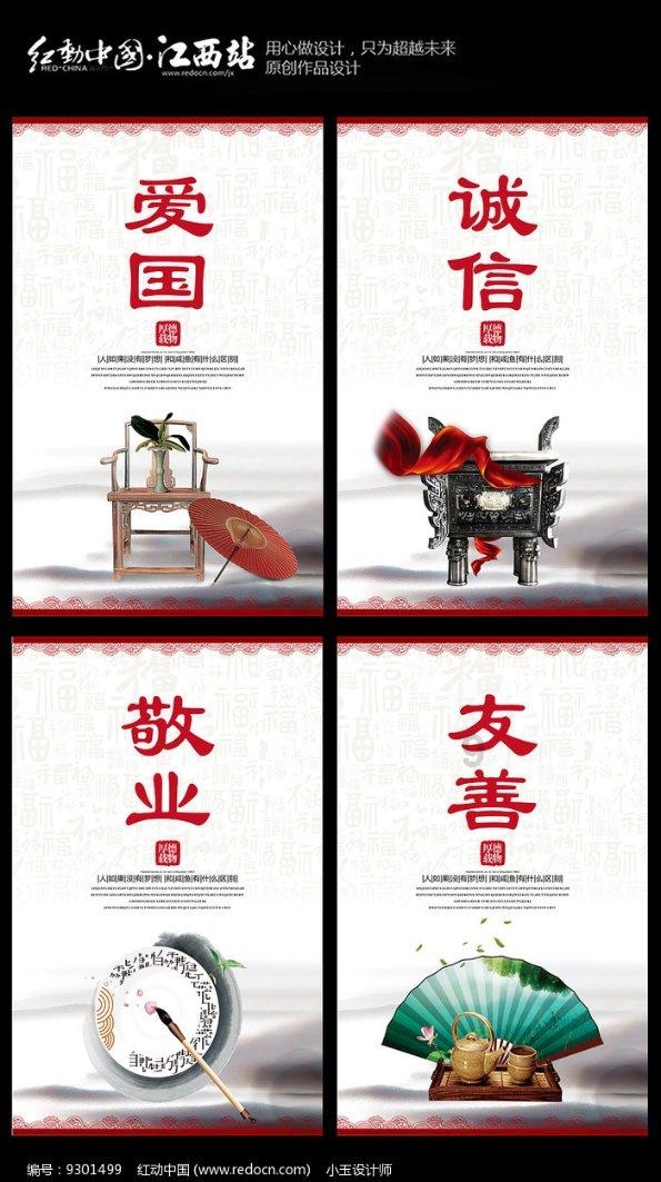 球球大作战下载最新版