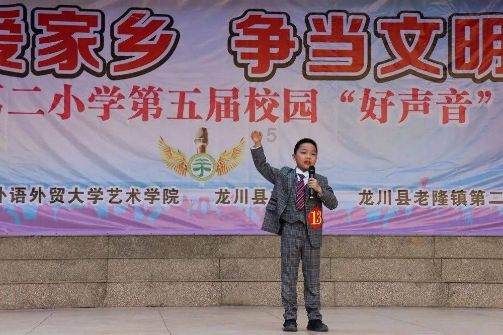鸿合科技(002955.SZ):2023年度净利润预降13.03%-18.08%